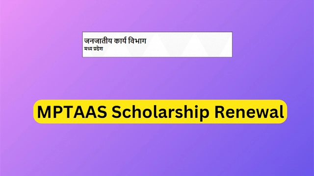 MPTAAS Scholarship Renewal