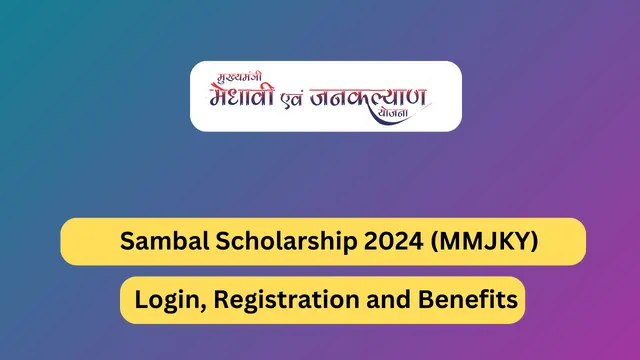 Sambal Scholarship 2024